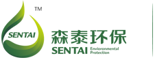 湖北工業(yè)廢水治理專(zhuān)家__武漢森泰環(huán)保股份有限公司